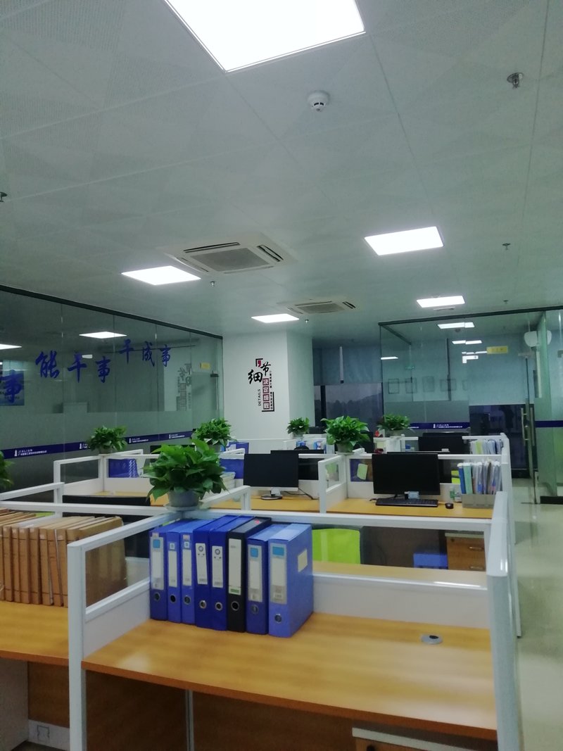 广州嘉联工程技术咨询 专业赋能，驱动项目卓越发展